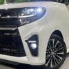 daihatsu tanto 2020 -DAIHATSU--Tanto 5BA-LA650S--LA650S-1036846---DAIHATSU--Tanto 5BA-LA650S--LA650S-1036846- image 14