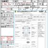 mitsubishi delica-d2 2018 CFJ1816729 image 21