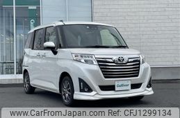 toyota roomy 2020 -TOYOTA--Roomy DBA-M900A--M900A-0462717---TOYOTA--Roomy DBA-M900A--M900A-0462717-