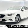 mazda atenza 2015 -MAZDA--Atenza Sedan LDA-GJ2FP--GJ2FP-111841---MAZDA--Atenza Sedan LDA-GJ2FP--GJ2FP-111841- image 1