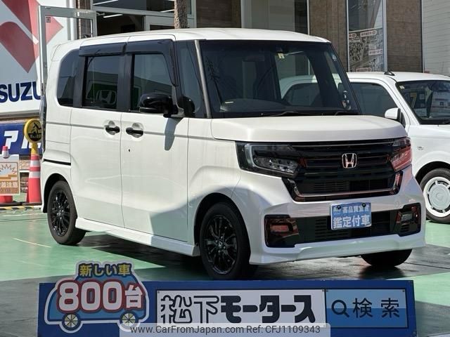 honda n-box 2022 GOO_JP_700060017330250430026 image 1