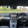 mercedes-benz cls-class 2020 -MERCEDES-BENZ--Benz CLS DAA-257359--W1K2573592A077137---MERCEDES-BENZ--Benz CLS DAA-257359--W1K2573592A077137- image 21