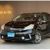 toyota prius-α 2013 -TOYOTA--Prius α ZVW40W--0001855---TOYOTA--Prius α ZVW40W--0001855- image 1