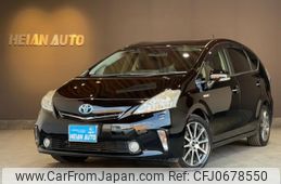 toyota prius-α 2013 -TOYOTA--Prius α ZVW40W--0001855---TOYOTA--Prius α ZVW40W--0001855-