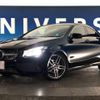 mercedes-benz cla-class 2018 -MERCEDES-BENZ--Benz CLA DBA-117342--WDD1173422N654963---MERCEDES-BENZ--Benz CLA DBA-117342--WDD1173422N654963- image 13