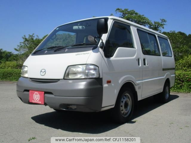 mazda bongo-van 2014 quick_quick_ABF-SKP2V_SKP2V-207739 image 1