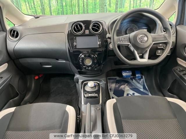 nissan note 2017 -NISSAN--Note DAA-HE12--HE12-039984---NISSAN--Note DAA-HE12--HE12-039984- image 2