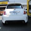 fiat fiat-others 2016 -FIAT 【熊本 502ﾏ938】--Fiat 312141--0J509144---FIAT 【熊本 502ﾏ938】--Fiat 312141--0J509144- image 6