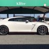 nissan gt-r 2016 -NISSAN--GT-R DBA-R35--R35-070758---NISSAN--GT-R DBA-R35--R35-070758- image 4