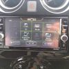 nissan note 2020 -NISSAN--Note DAA-HE12--HE12-307253---NISSAN--Note DAA-HE12--HE12-307253- image 7
