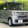 honda n-box 2018 -HONDA--N BOX DBA-JF3--JF3-1060535---HONDA--N BOX DBA-JF3--JF3-1060535- image 17