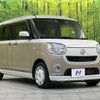 daihatsu move-canbus 2019 -DAIHATSU--Move Canbus 5BA-LA800S--LA800S-0182507---DAIHATSU--Move Canbus 5BA-LA800S--LA800S-0182507- image 18