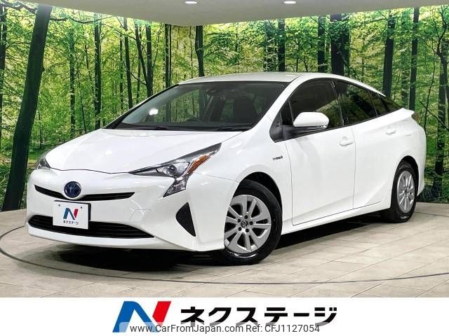 toyota prius 2018 -TOYOTA--Prius DAA-ZVW50--ZVW50-8082547---TOYOTA--Prius DAA-ZVW50--ZVW50-8082547- image 1