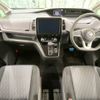 nissan serena 2020 -NISSAN--Serena DAA-GFC27--GFC27-184461---NISSAN--Serena DAA-GFC27--GFC27-184461- image 2