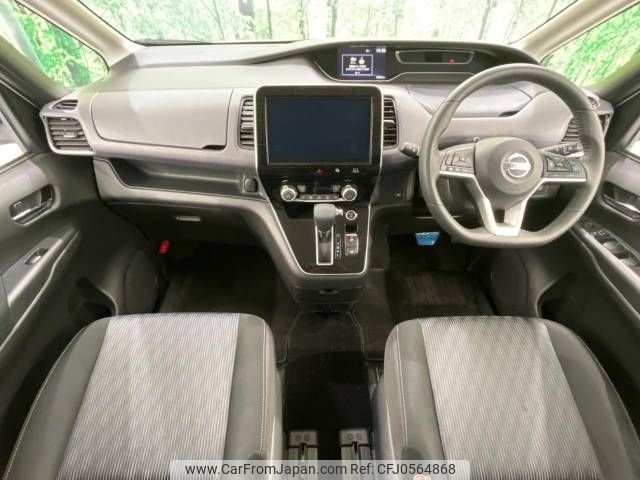 nissan serena 2020 -NISSAN--Serena DAA-GFC27--GFC27-184461---NISSAN--Serena DAA-GFC27--GFC27-184461- image 2