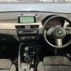 bmw x1 2018 -BMW--BMW X1 DBA-HS20--WBAHS920105J85481---BMW--BMW X1 DBA-HS20--WBAHS920105J85481- image 16