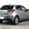 mazda demio 2016 -MAZDA--Demio LDA-DJ5FS--DJ5FS-153639---MAZDA--Demio LDA-DJ5FS--DJ5FS-153639- image 17