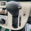 daihatsu move-canbus 2022 CFJ1762428 image 17