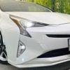 toyota prius 2016 -TOYOTA--Prius DAA-ZVW50--ZVW50-6046394---TOYOTA--Prius DAA-ZVW50--ZVW50-6046394- image 12
