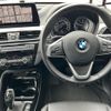 bmw x1 2020 -BMW--BMW X1 3DA-AD20--WBA32AD0X03M31917---BMW--BMW X1 3DA-AD20--WBA32AD0X03M31917- image 18