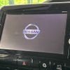 nissan serena 2018 -NISSAN--Serena DAA-GFNC27--GFNC27-015014---NISSAN--Serena DAA-GFNC27--GFNC27-015014- image 4