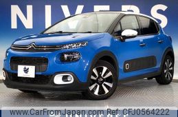 citroen c3 2018 -CITROEN--Citroen C3 ABA-B6HN01--VF7SXHNZTJT508110---CITROEN--Citroen C3 ABA-B6HN01--VF7SXHNZTJT508110-