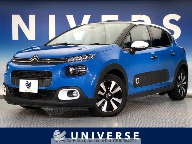 citroen c3 2018 -CITROEN--Citroen C3 ABA-B6HN01--VF7SXHNZTJT508110---CITROEN--Citroen C3 ABA-B6HN01--VF7SXHNZTJT508110- image 1