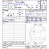 lexus ls 2010 CFJ1864161 image 3