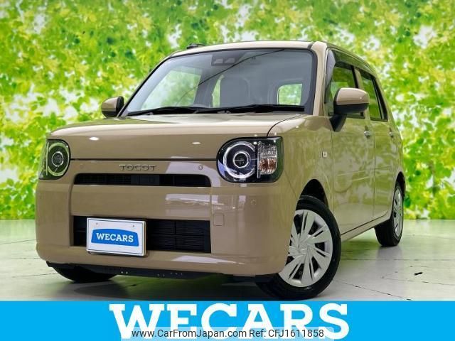 daihatsu mira-tocot 2020 CFJ1611858 image 1