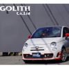 abarth 500c 2012 quick_quick_312142_ZFA31200000783690 image 1