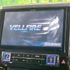 toyota vellfire 2015 -TOYOTA--Vellfire DBA-AGH30W--AGH30-0018161---TOYOTA--Vellfire DBA-AGH30W--AGH30-0018161- image 4