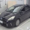 toyota prius-α 2013 -TOYOTA 【尾張小牧 330の3538】--Prius α ZVW41W-3287897---TOYOTA 【尾張小牧 330の3538】--Prius α ZVW41W-3287897- image 1