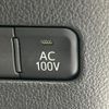 toyota prius 2022 CFJ1737331 image 5
