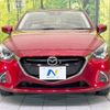 mazda demio 2018 -MAZDA--Demio LDA-DJ5FS--DJ5FS-501995---MAZDA--Demio LDA-DJ5FS--DJ5FS-501995- image 15