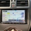 nissan march 2018 -NISSAN--March DBA-K13--K13-079246---NISSAN--March DBA-K13--K13-079246- image 20