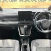 toyota noah 2024 quick_quick_ZWR90W_ZWR90-0181366 image 2