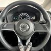 nissan note 2019 -NISSAN--Note DAA-HE12--HE12-232582---NISSAN--Note DAA-HE12--HE12-232582- image 7