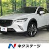 mazda cx-3 2017 quick_quick_DK5AW_DK5AW-201150 image 1