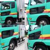 nissan diesel-ud-condor 2015 CFJ1297947 image 8