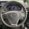 toyota noah 2018 -TOYOTA--Noah DBA-ZRR85W--ZRR85-0104492---TOYOTA--Noah DBA-ZRR85W--ZRR85-0104492- image 13