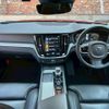 volvo v60 2021 -VOLVO--Volvo V60 5AA-ZB420TM--YV1ZWL1MDM2431872---VOLVO--Volvo V60 5AA-ZB420TM--YV1ZWL1MDM2431872- image 2