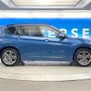 bmw x1 2017 CFJ1632057 image 19