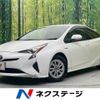 toyota prius 2017 -TOYOTA--Prius DAA-ZVW50--ZVW50-6101401---TOYOTA--Prius DAA-ZVW50--ZVW50-6101401- image 1