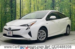 toyota prius 2017 -TOYOTA--Prius DAA-ZVW50--ZVW50-6101401---TOYOTA--Prius DAA-ZVW50--ZVW50-6101401-