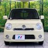 daihatsu mira-cocoa 2014 -DAIHATSU--Mira Cocoa DBA-L675S--L675S-0166355---DAIHATSU--Mira Cocoa DBA-L675S--L675S-0166355- image 15