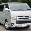 toyota hiace-van 2015 quick_quick_CBF-TRH200V_TRH200-0218577 image 6