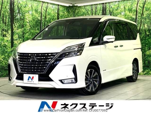 nissan serena 2020 -NISSAN--Serena DAA-GFC27--GFC27-190521---NISSAN--Serena DAA-GFC27--GFC27-190521- image 1