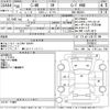 toyota c-hr 2018 CFJ1848269 image 3