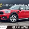 mini mini-others 2017 -BMW--BMW Mini LDA-YT20--WMWYT920703D50803---BMW--BMW Mini LDA-YT20--WMWYT920703D50803- image 1