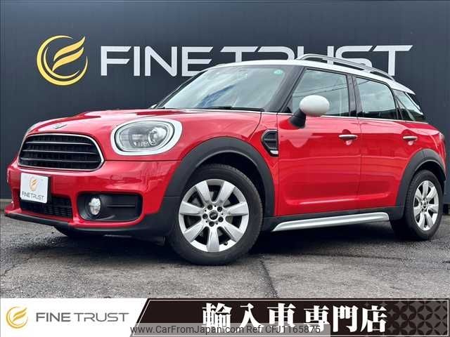 mini mini-others 2017 -BMW--BMW Mini LDA-YT20--WMWYT920703D50803---BMW--BMW Mini LDA-YT20--WMWYT920703D50803- image 1